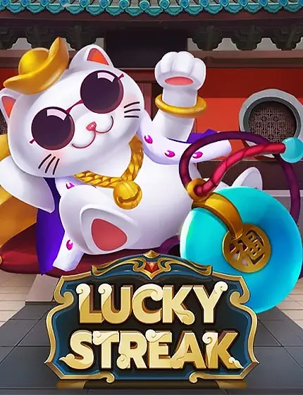 ทดลองเล่น lucky streak